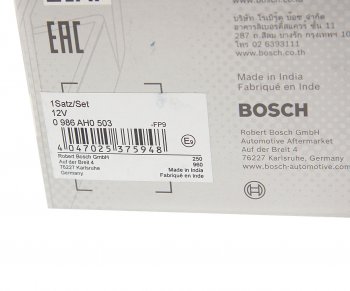 1 799 р. Сигнал звуковой CHEVROLET Lacetti BOSCH BOSCH 0986ah0503  с доставкой в г. Керчь. Увеличить фотографию 4
