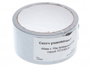 64 р. Скотч упаковочный 48ммх10м армированный серый TECHROLL TECHROLL 099107682114  с доставкой в г. Керчь. Увеличить фотографию 1