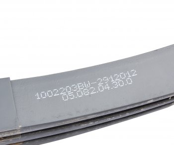 24 999 р. Рессора BPW задняя (3 листа) L=1200мм ЧМЗ SPRINGER ЧМЗ 1002203bw-2912012  с доставкой в г. Керчь. Увеличить фотографию 4