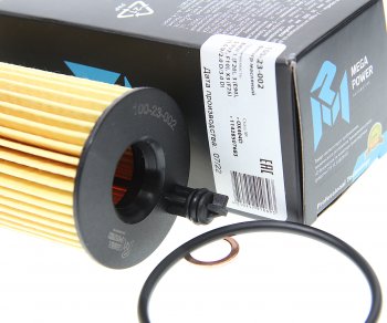 164 р. Фильтр масляный BMW 1 (F20),3 (E90),5 (F07,F10),X3 (F25) (1.6 D2.0 D3.0 D) MEGAPOWER MEGAPOWER 100-23-002  с доставкой в г. Керчь. Увеличить фотографию 2