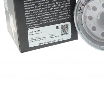 299 р. Фильтр масляный HYUNDAI Sonata,Accent,Lantra KIA Rio 3,Cerato MEGAPOWER MEGAPOWER 100-23-024  с доставкой в г. Керчь. Увеличить фотографию 2