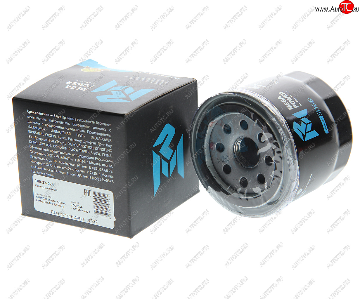 299 р. Фильтр масляный HYUNDAI Sonata,Accent,Lantra KIA Rio 3,Cerato MEGAPOWER MEGAPOWER 100-23-024  с доставкой в г. Керчь