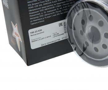 148 р. Фильтр масляный MAZDA 3,5,6 (07-) (1.82.0) MEGAPOWER MEGAPOWER 100-23-026  с доставкой в г. Керчь. Увеличить фотографию 2