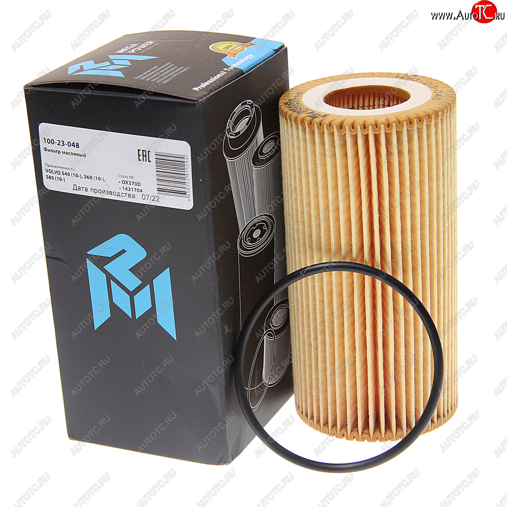 153 р. Фильтр масляный VOLVO S40 (10-),S60 (10-),S80 (10-) MEGAPOWER MEGAPOWER 100-23-048  с доставкой в г. Керчь
