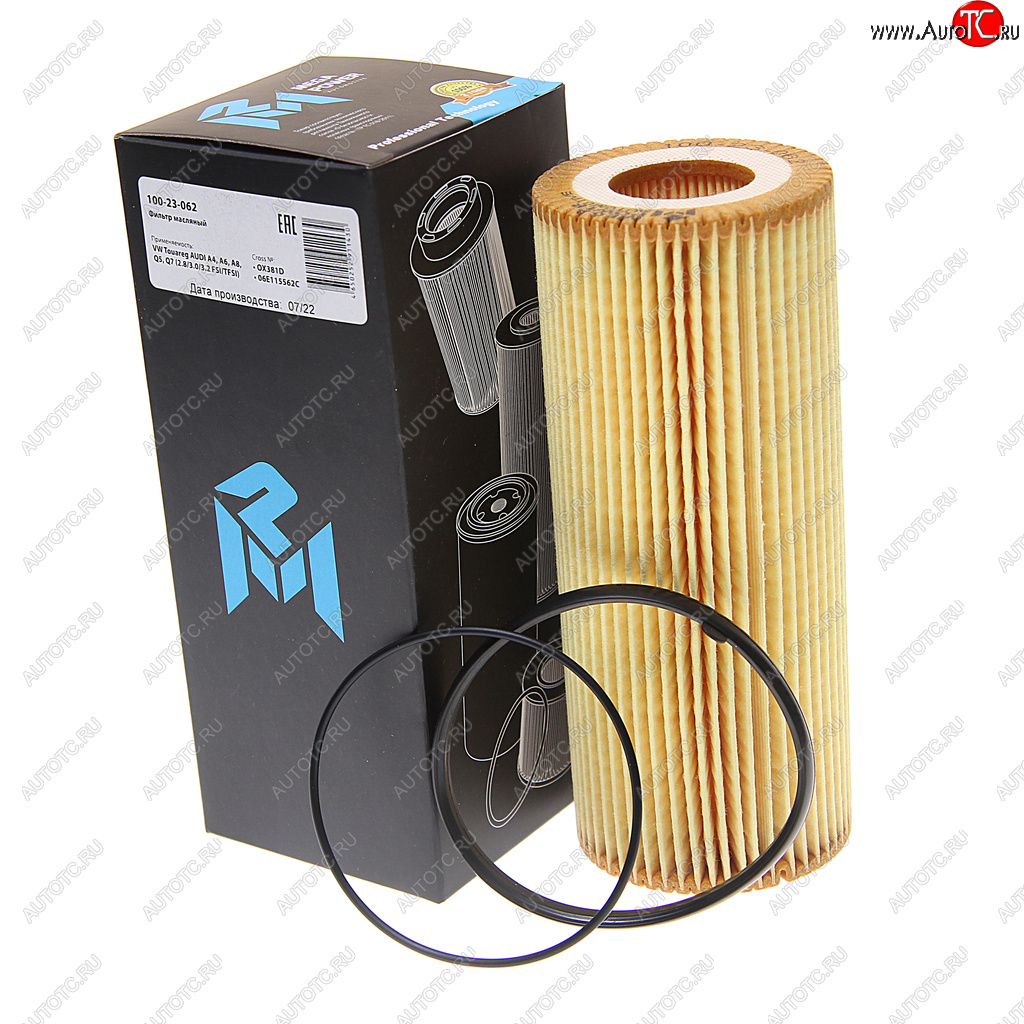 182 р. Фильтр масляный VW Touareg AUDI A4,A6,A8,Q5,Q7 (2.83.03.2 FSITFSI) MEGAPOWER MEGAPOWER 100-23-062  с доставкой в г. Керчь