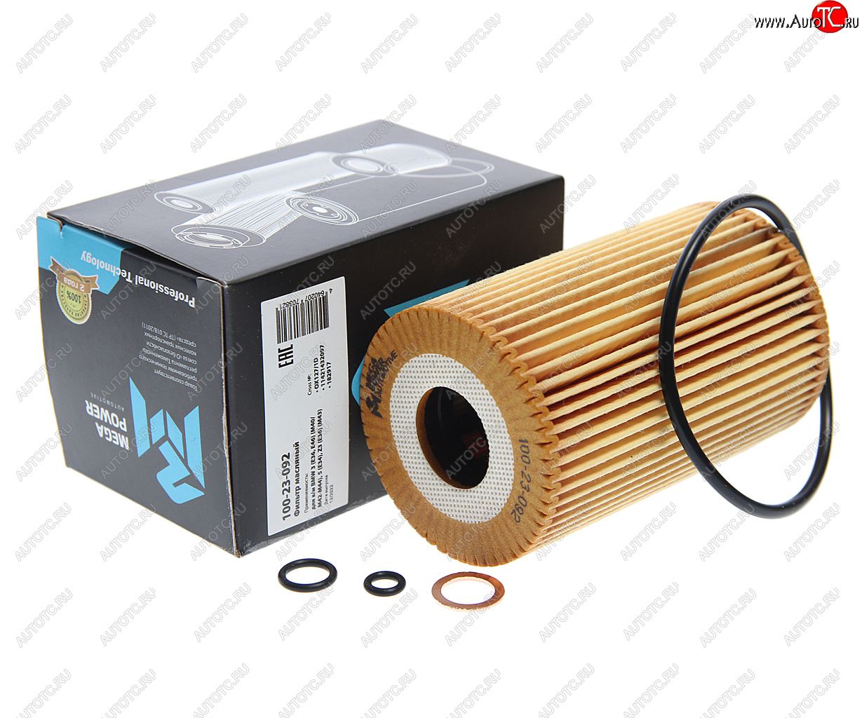 184 р. Фильтр масляный BMW 3 (E36,E46) (M40M42-M44),5 (E34),Z3 (E36) (M43) MEGAPOWER MEGAPOWER 100-23-092  с доставкой в г. Керчь