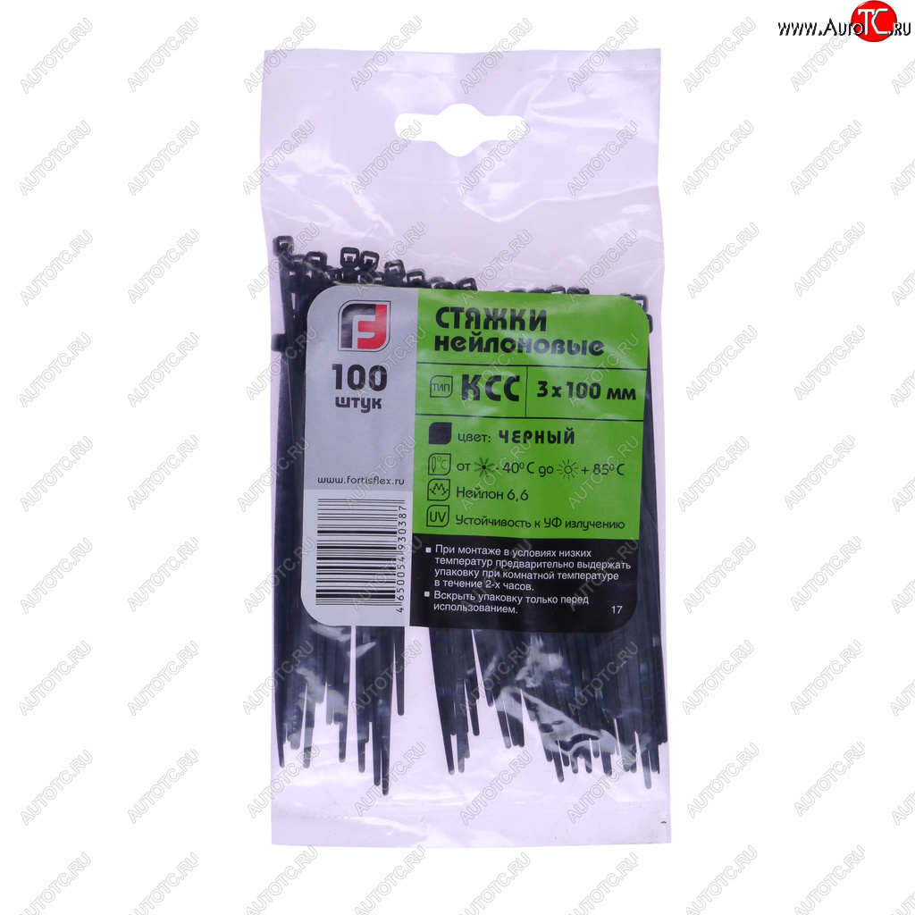 53 р. Хомут-стяжка 100х3.0 пластик черный (100шт.) FORTISFLEX FORTISFLEX 1003100-1  с доставкой в г. Керчь