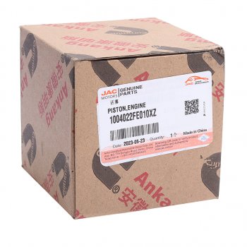 9 699 р. Поршень двигателя JAC N56,Sunray SOLLERS Atlant (2.7D) (4DE1-1D) (Е5) OE JAC 1004022fe010xz  с доставкой в г. Керчь. Увеличить фотографию 4