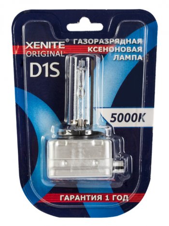 1 299 р. Лампа ксеноновая D1S 5000K блистер (1шт.) XENITE XENITE 1004114  с доставкой в г. Керчь. Увеличить фотографию 5