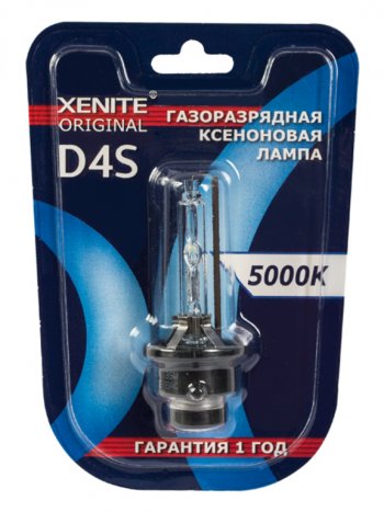 1 149 р. Лампа ксеноновая D4S 5000K блистер (1шт.) XENITE XENITE 1004135  с доставкой в г. Керчь. Увеличить фотографию 4