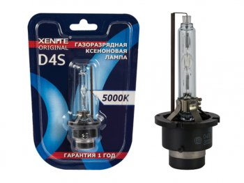 1 149 р. Лампа ксеноновая D4S 5000K блистер (1шт.) XENITE XENITE 1004135  с доставкой в г. Керчь. Увеличить фотографию 1