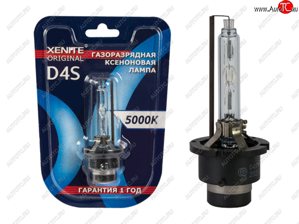 1 149 р. Лампа ксеноновая D4S 5000K блистер (1шт.) XENITE XENITE 1004135  с доставкой в г. Керчь