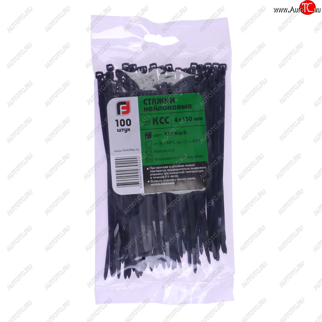 114 р. Хомут-стяжка 150х4.0 пластик черный (100шт.) FORTISFLEX FORTISFLEX 1004150-1  с доставкой в г. Керчь