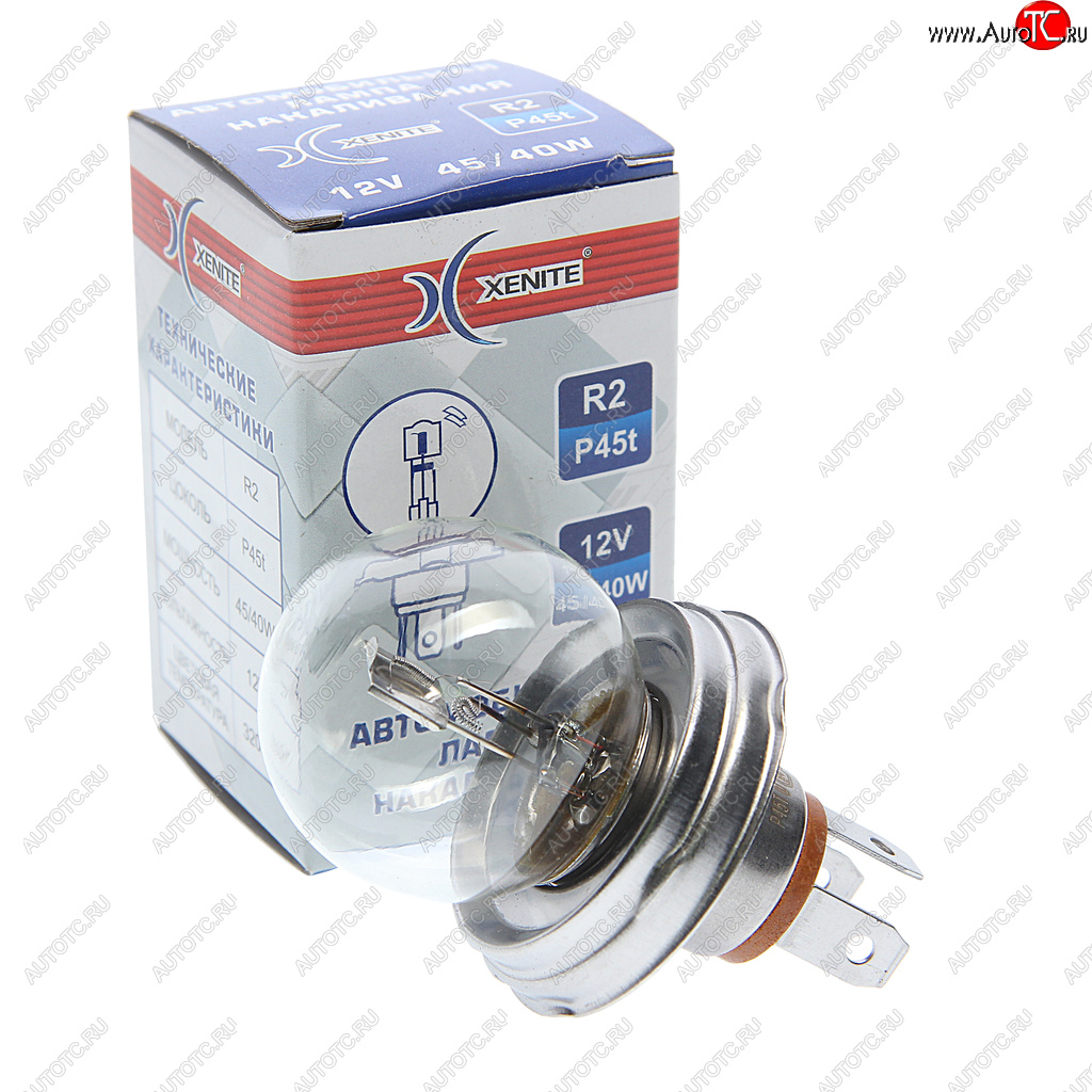 85 р. Лампа 12V R2 4540W P45t 3200К Standard XENITE XENITE 1007095  с доставкой в г. Керчь
