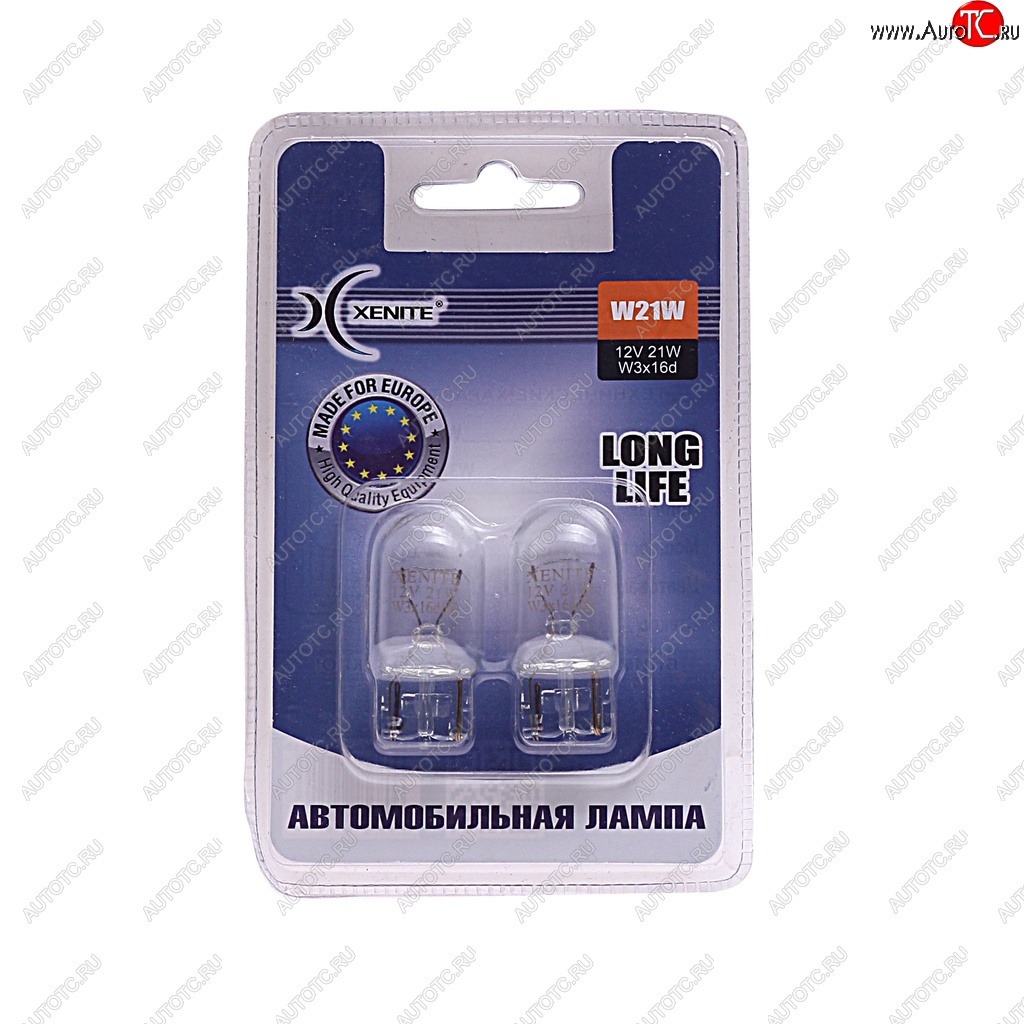 190 р. Лампа 12V W21W W3x16d 3200К блистер (2шт.) Long Life XENITE XENITE 1007115  с доставкой в г. Керчь