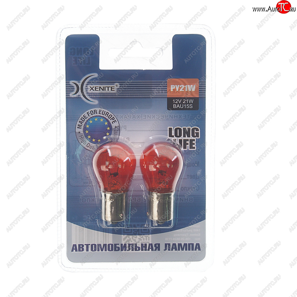 154 р. Лампа 12V PY21W BAU15s 3200К желтая блистер (2шт.) Long Life XENITE XENITE 1007125  с доставкой в г. Керчь