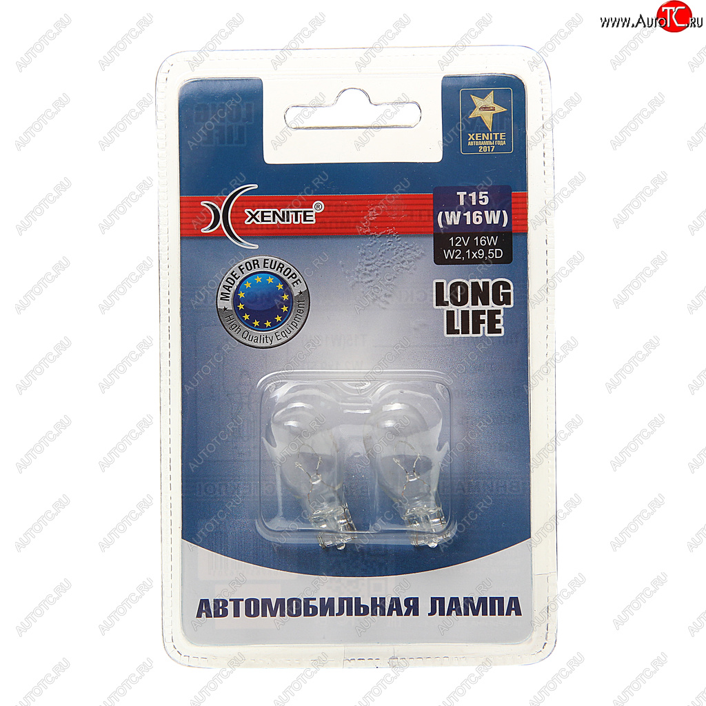 116 р. Лампа 12V W16W W2.1x9.5d блистер (2шт.) Long Life XENITE XENITE 1007152  с доставкой в г. Керчь