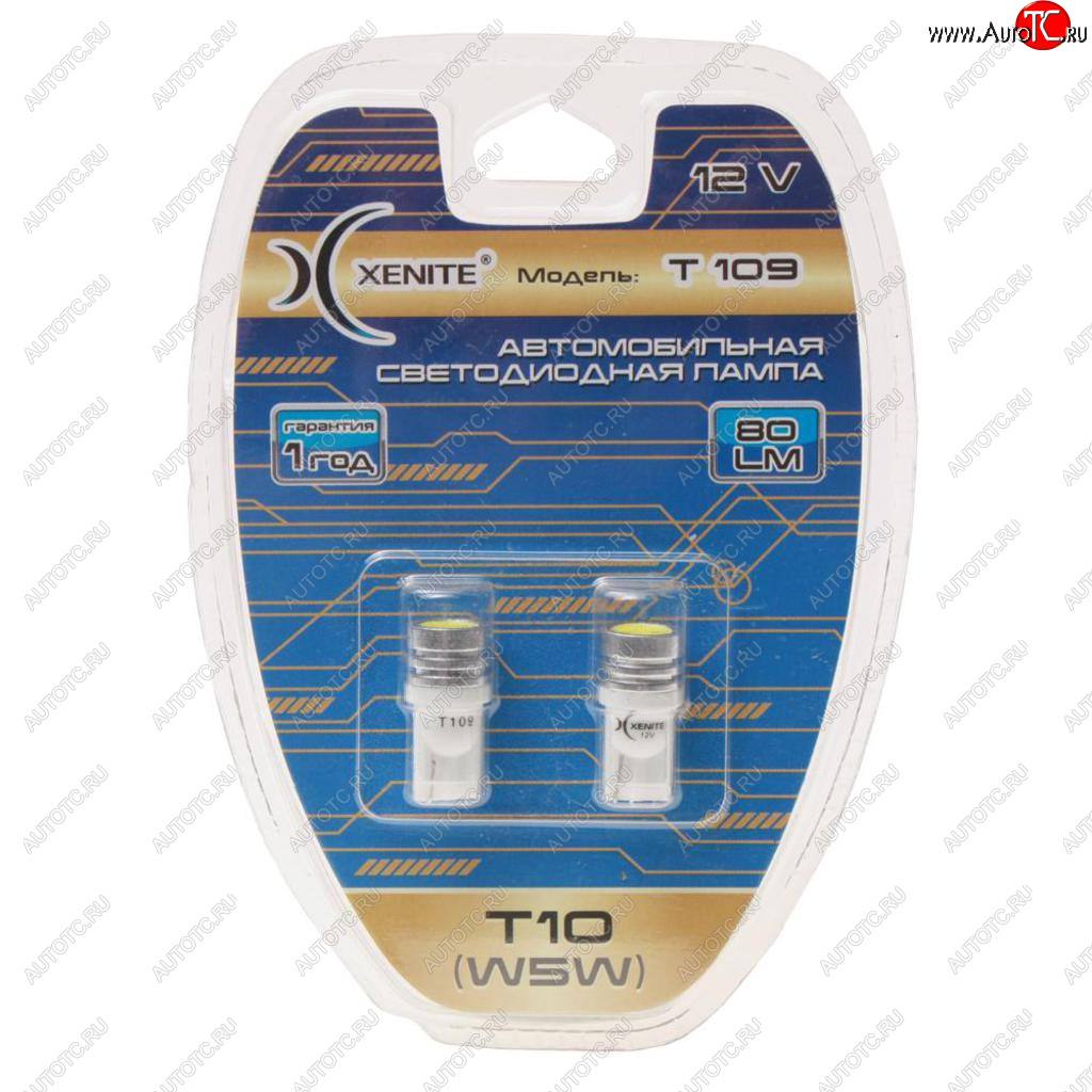 258 р. Лампа светодиодная 12V W5W T10W W2.1х9.5d бесцокольная блистер (2шт.) XENITE XENITE 1009272  с доставкой в г. Керчь