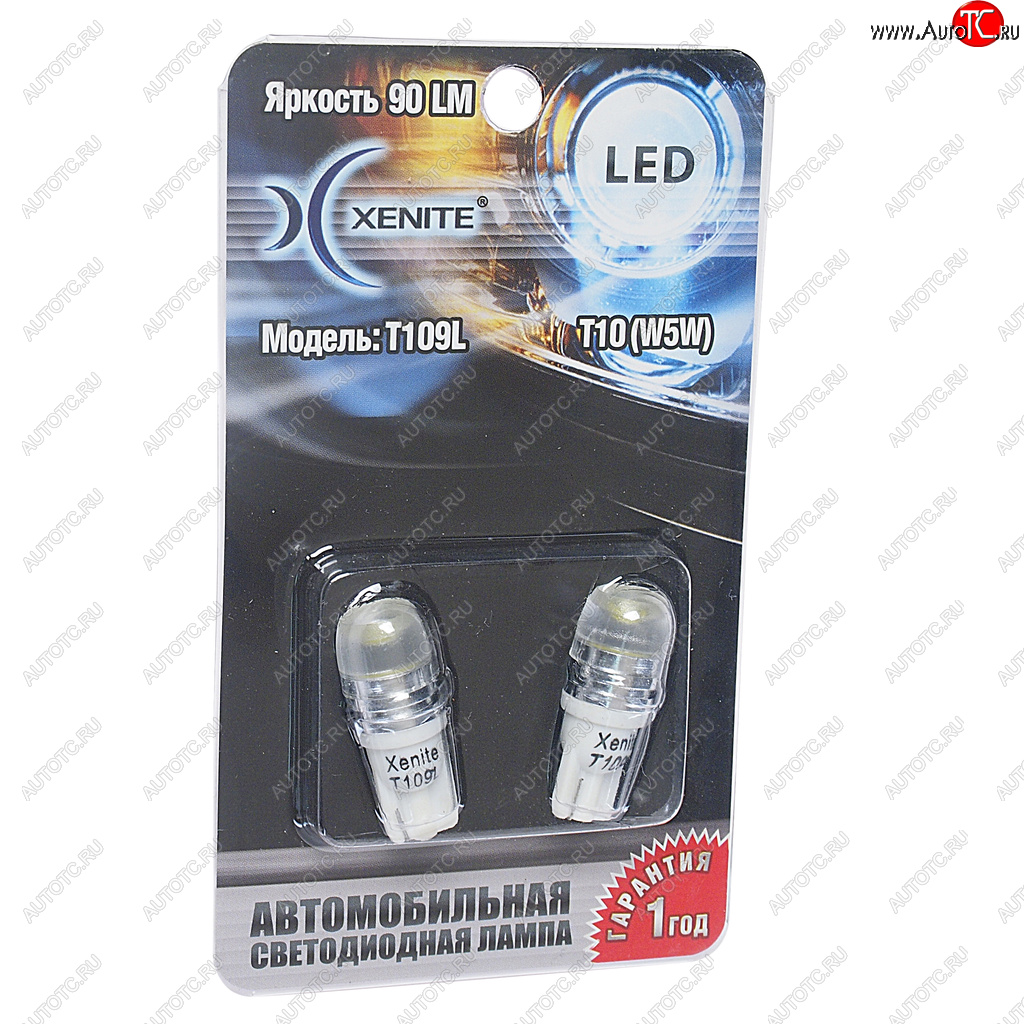 277 р. Лампа светодиодная 12V W5W T10W 1W W2.1х9.5d бесцокольная белая блистер (2шт.) XENITE XENITE 1009273  с доставкой в г. Керчь