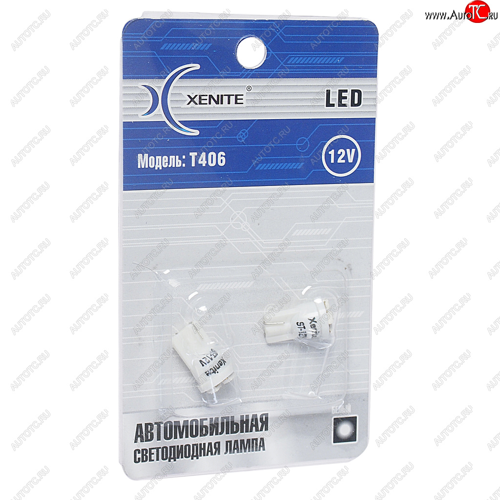 125 р. Лампа светодиодная 12V W5W T10W 1.5W +50% W2.1х9.5d бесцокольная белая блистер (2шт.) XENITE XENITE 1009278  с доставкой в г. Керчь