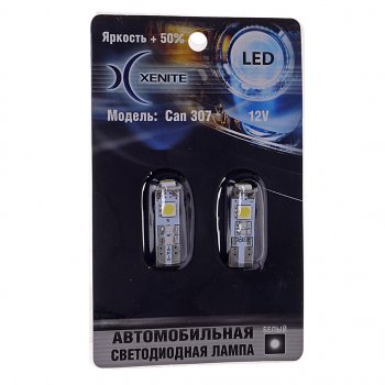 274 р. Лампа светодиодная 12V W5W T10W 1W W2.1х9.5SD бесцокольная белая блистер (2шт.) XENITE XENITE 1009304  с доставкой в г. Керчь. Увеличить фотографию 1