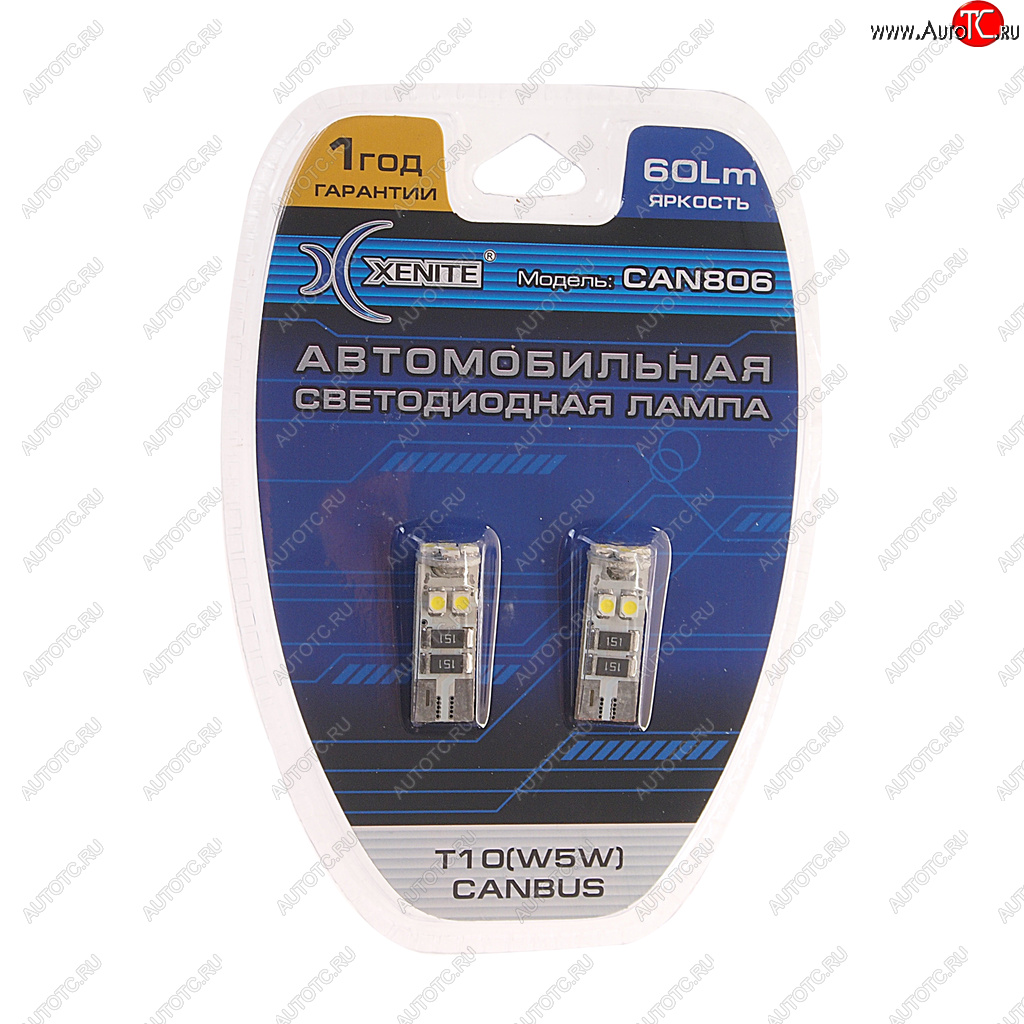 285 р. Лампа светодиодная 12V W5W T10W W2.1х9.5d бесцокольная блистер (2шт.) XENITE XENITE 1009316  с доставкой в г. Керчь