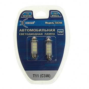 201 р. Лампа светодиодная 12V C5W 1.8W SV8.5-8 36мм двухцокольная белая блистер (2шт.) XENITE XENITE 1009323  с доставкой в г. Керчь. Увеличить фотографию 1