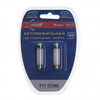 234 р. Лампа светодиодная 12V C5W SV8.5-8 блистер (2шт.) XENITE XENITE 1009326  с доставкой в г. Керчь. Увеличить фотографию 1
