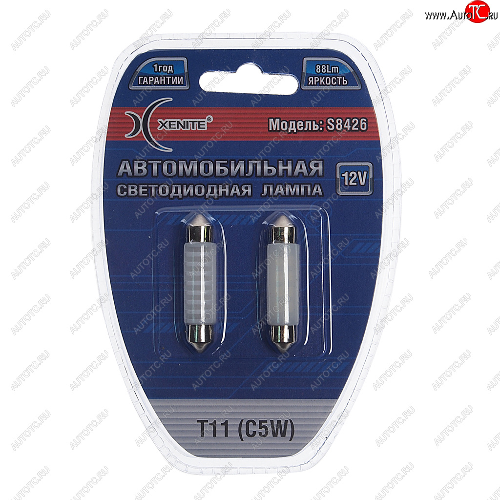 234 р. Лампа светодиодная 12V C5W SV8.5-8 блистер (2шт.) XENITE XENITE 1009326  с доставкой в г. Керчь