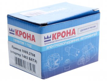 1 219 р. Привод стартера ЗИЛ-5301,МТЗ к ст. 7402.3708, 74.3708 КРОНА КРОНА 1009.3708  с доставкой в г. Керчь. Увеличить фотографию 4