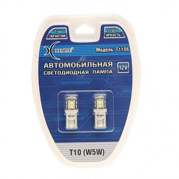 251 р. Лампа светодиодная 12V W5W T10W 2.1х9.5d бесцокольная блистер (2шт.) XENITE XENITE 1009427  с доставкой в г. Керчь. Увеличить фотографию 1
