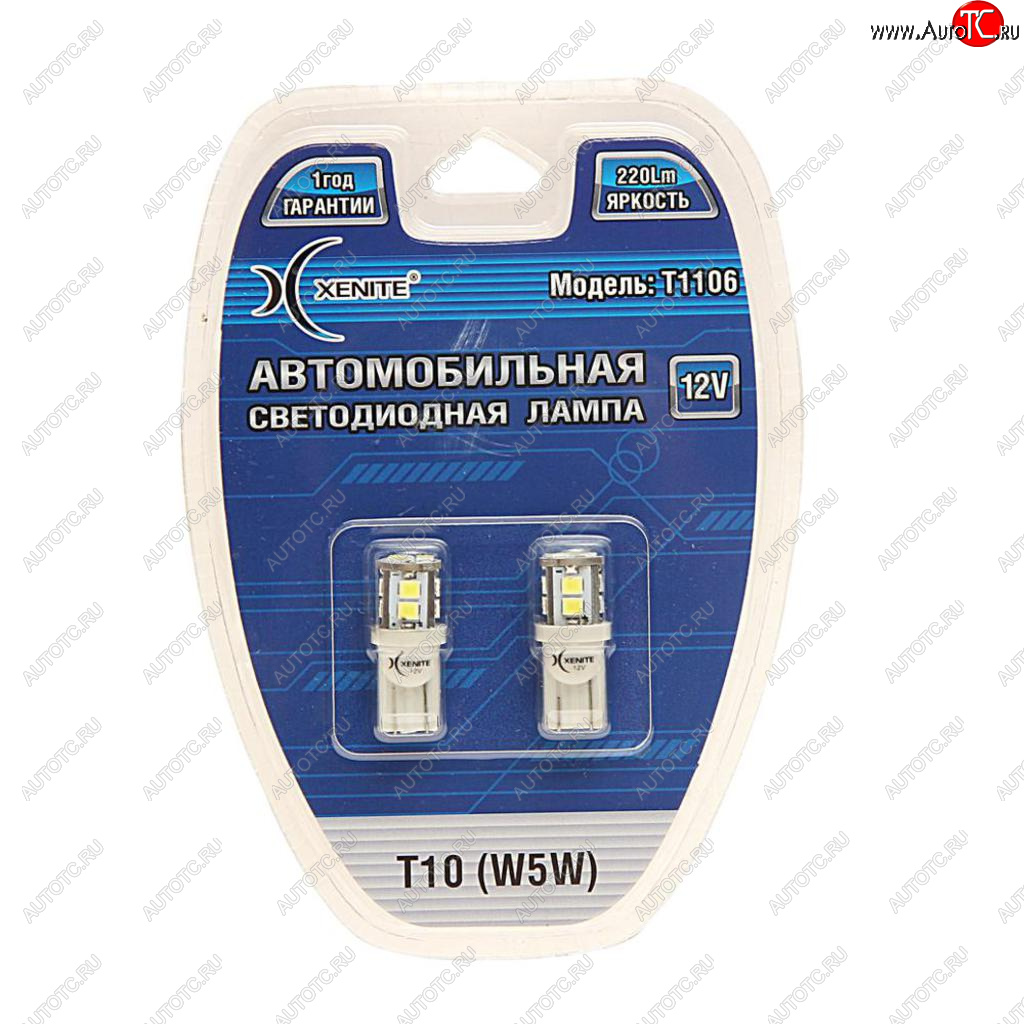 251 р. Лампа светодиодная 12V W5W T10W 2.1х9.5d бесцокольная блистер (2шт.) XENITE XENITE 1009427  с доставкой в г. Керчь