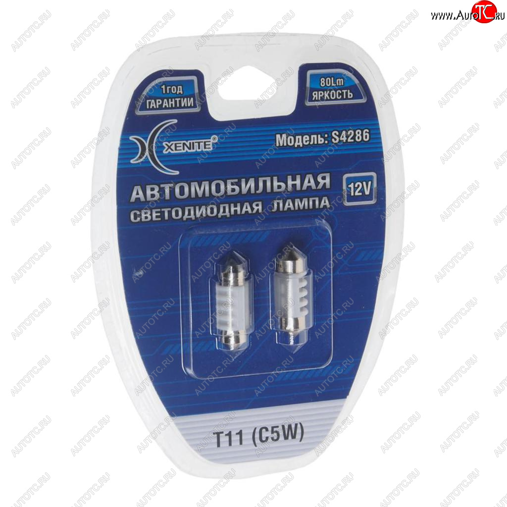 172 р. Лампа светодиодная 12V C5W SV8.5-8 двухцокольная блистер (2шт.) XENITE XENITE 1009483  с доставкой в г. Керчь