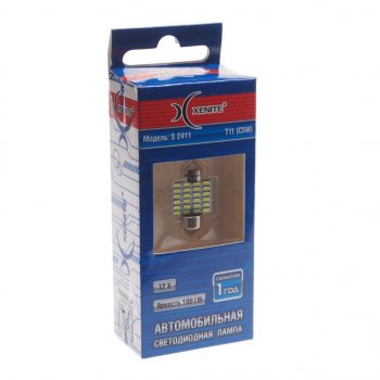 195 р. Лампа светодиодная 12V C5W SV8.5-8 двухцокольная 2411 бокс (1шт.) XENITE XENITE 1009547  с доставкой в г. Керчь. Увеличить фотографию 1