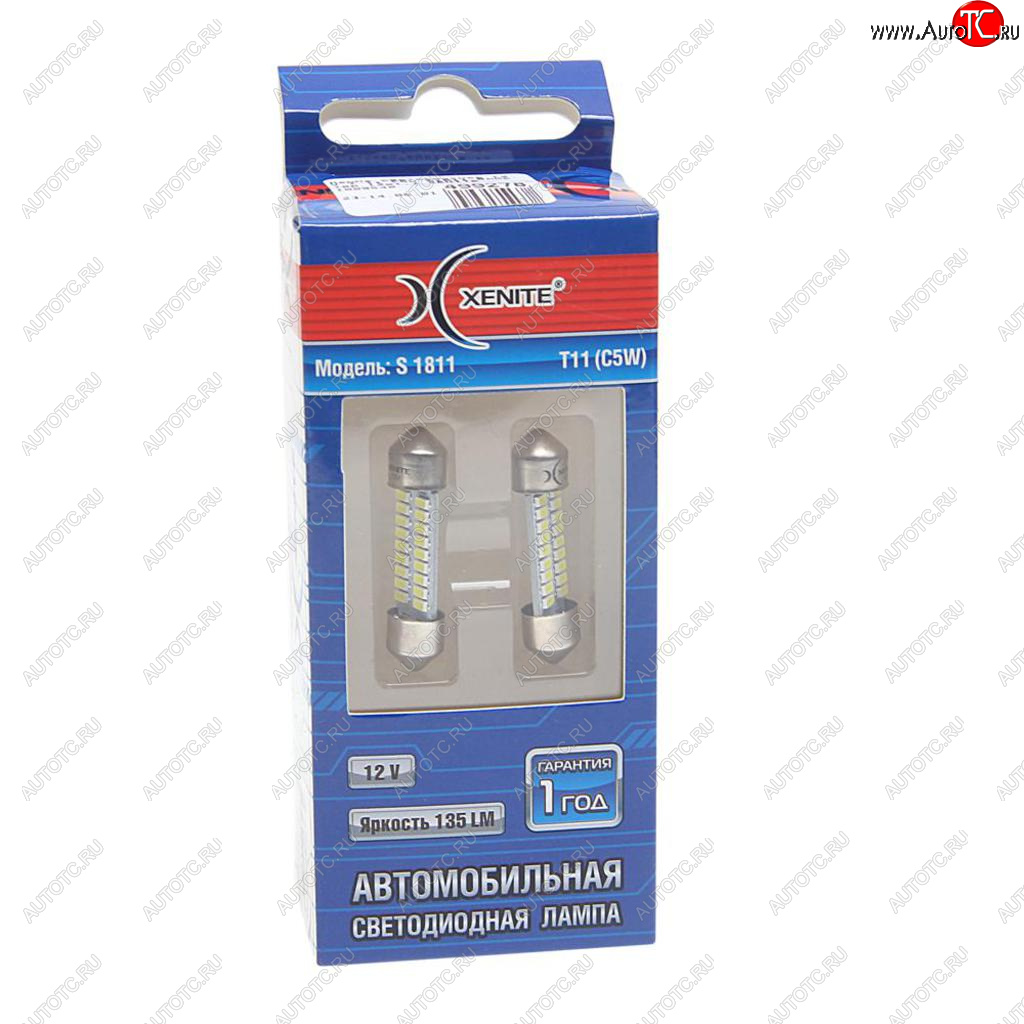 279 р. Лампа светодиодная 12V C5W SV8.5-8 двухцокольная S1811 блистер (2шт.) XENITE XENITE 1009548  с доставкой в г. Керчь