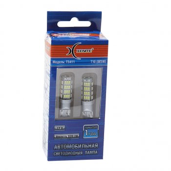559 р. Лампа светодиодная 12V W5W W2.1х9.5d блистер (2шт.) XENITE XENITE 1009580  с доставкой в г. Керчь. Увеличить фотографию 1