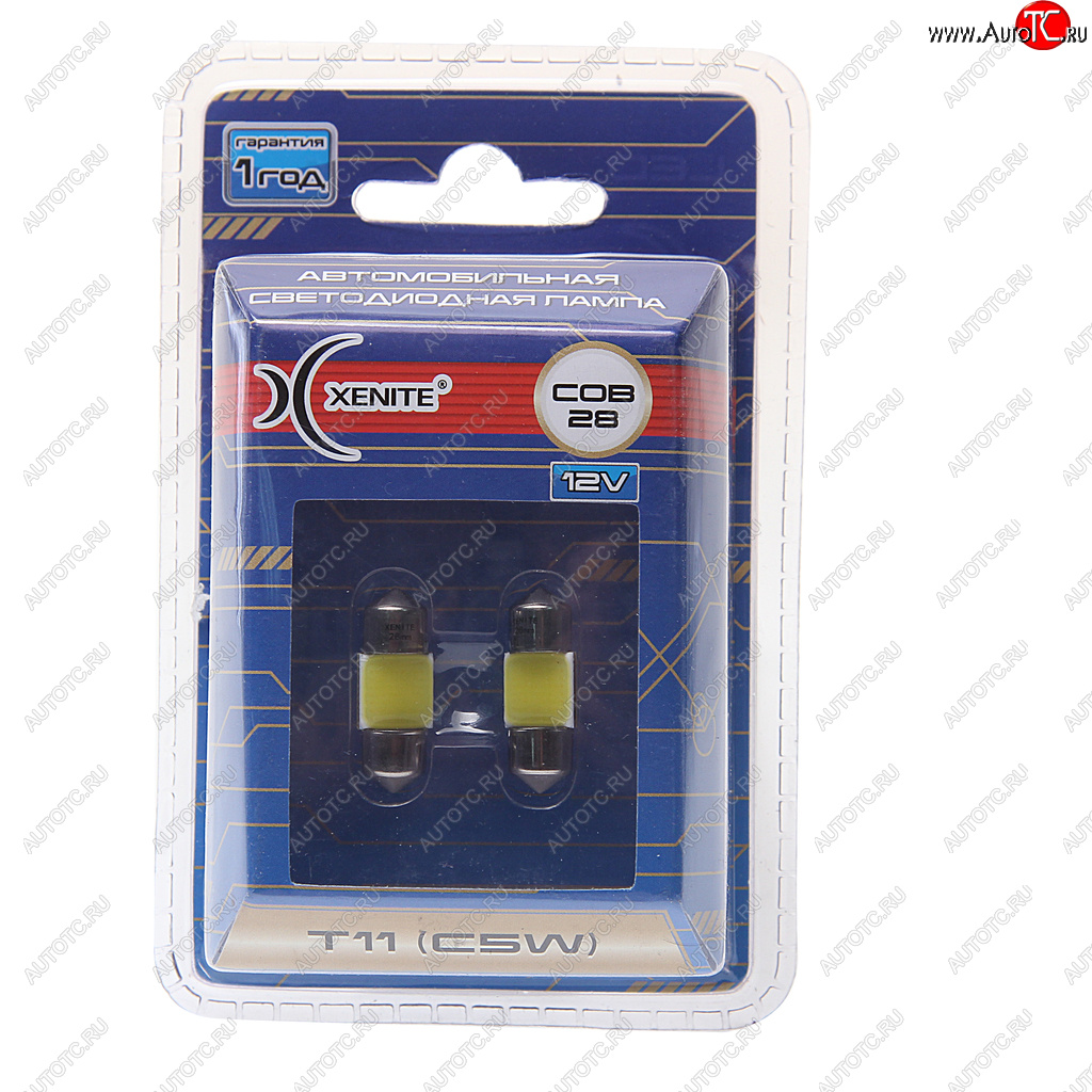 539 р. Лампа светодиодная 12V C5W SV8.5-8 двухцокольная блистер (2шт.) XENITE XENITE 1009582  с доставкой в г. Керчь