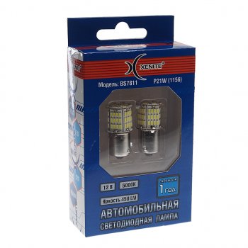 729 р. Лампа светодиодная 12V P21W BA15S блистер (2шт.) XENITE XENITE 1009600  с доставкой в г. Керчь. Увеличить фотографию 2