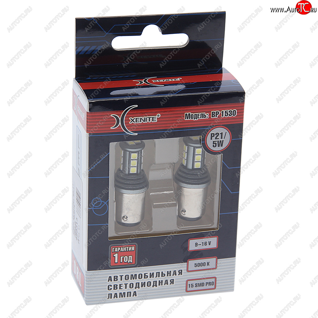 919 р. Лампа светодиодная 12V P215W BaY15d бокс (2шт.) XENITE XENITE 1009608  с доставкой в г. Керчь