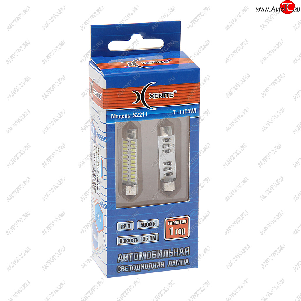 319 р. Лампа светодиодная 12V C5W SV8.5-8 41мм двухцокольная блистер (2шт.) XENITE XENITE 1009614  с доставкой в г. Керчь