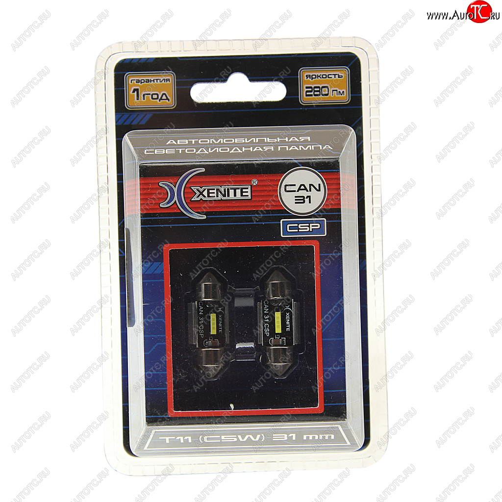 629 р. Лампа светодиодная 12V C5W SV8.5-8 31мм двухцокольная блистер (2шт.) XENITE XENITE 1009615  с доставкой в г. Керчь