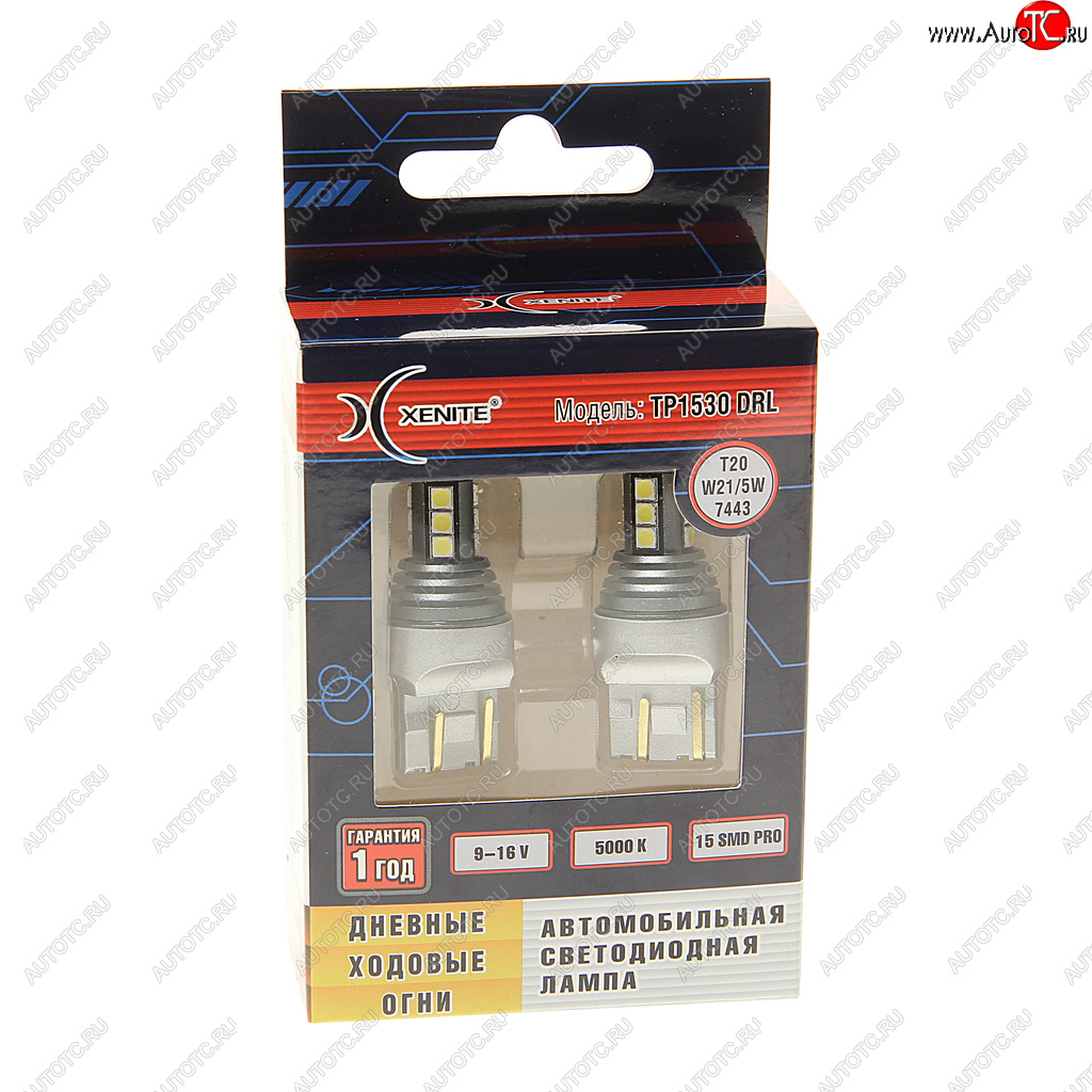 999 р. Лампа светодиодная 12V W215W BAY15d блистер (2шт.) XENITE XENITE 1009632  с доставкой в г. Керчь