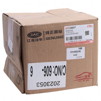 13 699 р. Насос масляный JAC T6 OE JAC 1010100gd190  с доставкой в г. Керчь. Увеличить фотографию 6