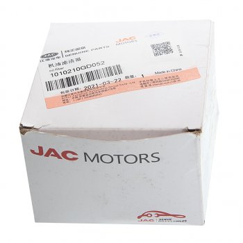 849 р. Фильтр масляный JAC S5 (турбированный) OE JAC 1010210gd052  с доставкой в г. Керчь. Увеличить фотографию 3