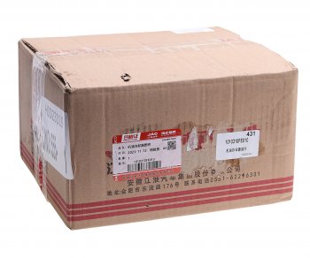 26 999 р. Теплообменник JAC N56,Sunray SOLLERS Atlant (2.7D) (4DE1-1D) (Е5) масляный OE JAC 1010310fe010  с доставкой в г. Керчь. Увеличить фотографию 5