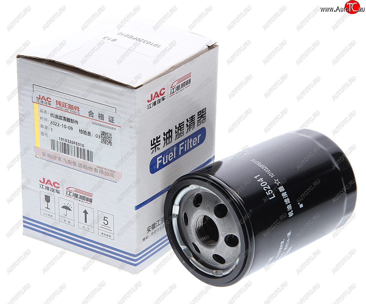 969 р. Фильтр масляный JAC N56,Sunray SOLLERS Atlant (2.7D) (4DE1-1D) (Е5) OE JAC 1010320fe010  с доставкой в г. Керчь