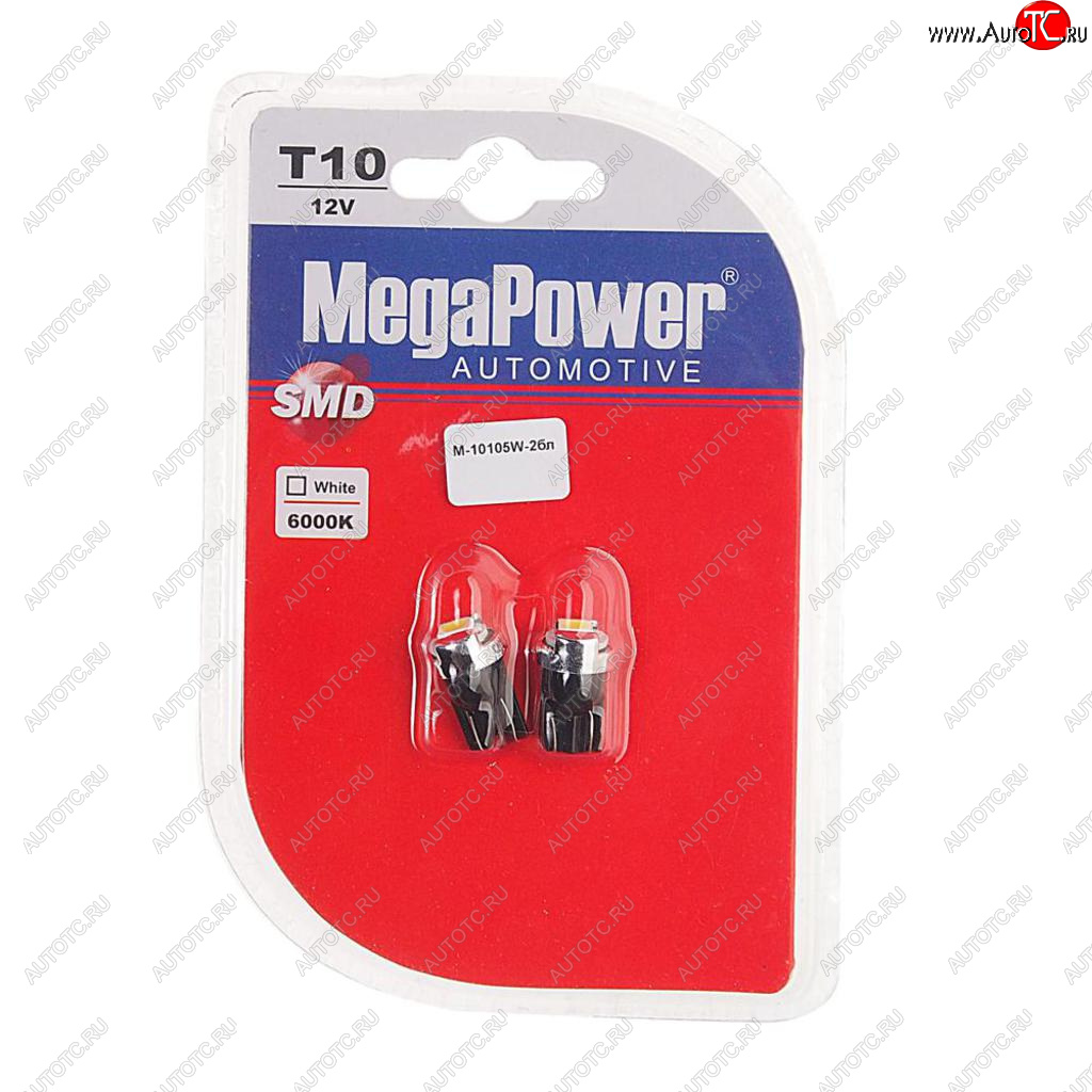 319 р. Лампа светодиодная 12V W5W T10 W2.1x9.5d 6000K блистер (2шт.) MEGAPOWER MEGAPOWER-AUTOMOTIVE 10105w-2бл  с доставкой в г. Керчь