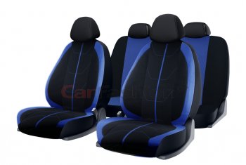 Универсальные чехлы сидений (майка, 11 предм., полиэстер) Bravo CARFASHION Geely FC (2006-2011)