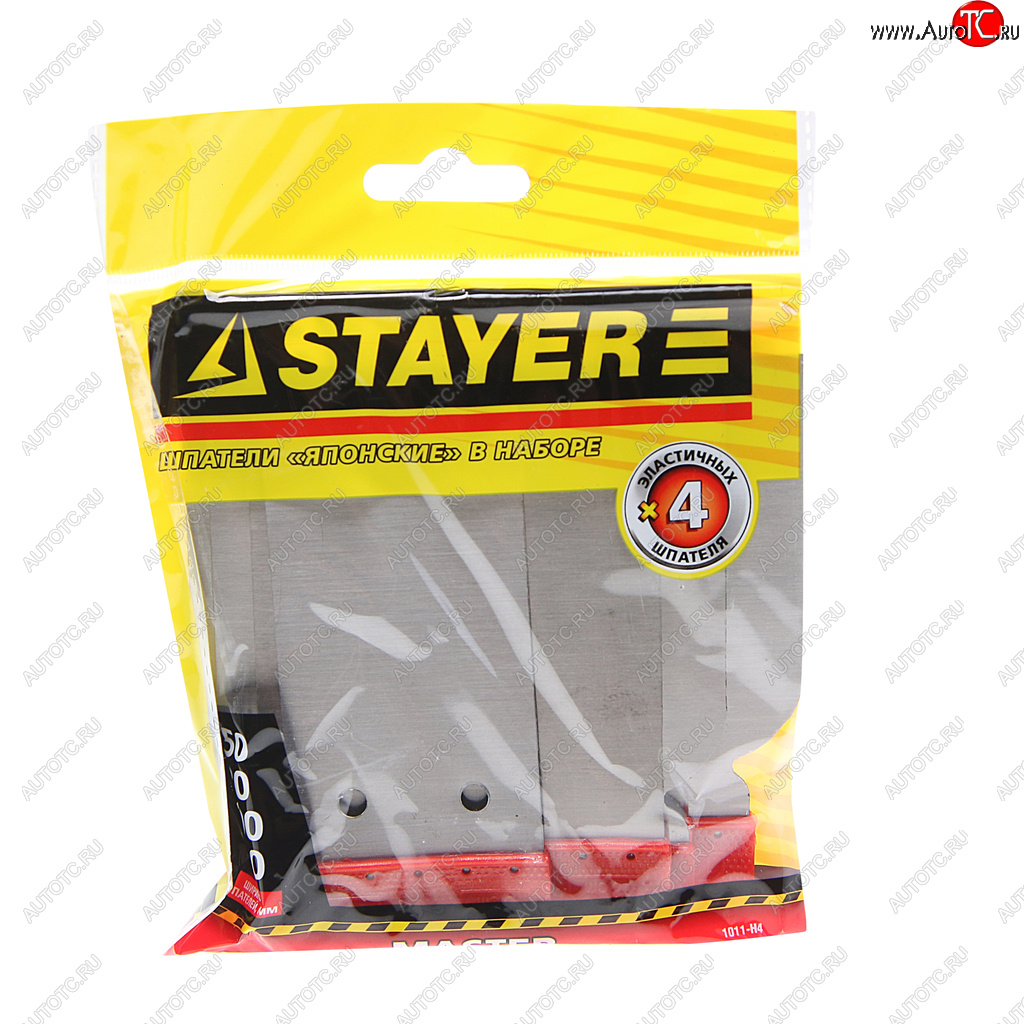 179 р. Набор шпателей 50-80-100-120мм сталь 4 предмета STAYER STAYER 1011-h4  с доставкой в г. Керчь