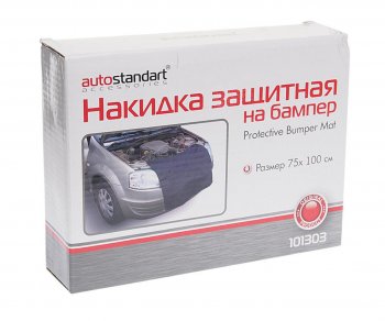 849 р. Накидка на задний бампер 100х75см защитная на магнитах и липучке, черная AUTOSTANDART AUTOSTANDART 101303  с доставкой в г. Керчь. Увеличить фотографию 2